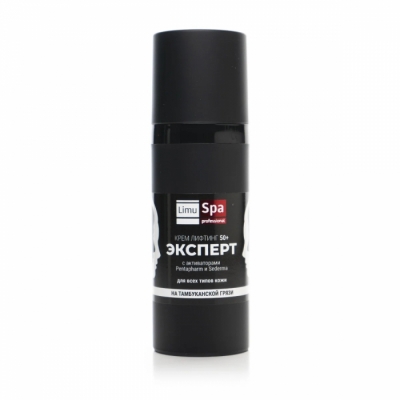 Крем для лица "LimuSpa Professional" Эксперт 50+ с активаторами Pentapharm и Sederma 50 ml